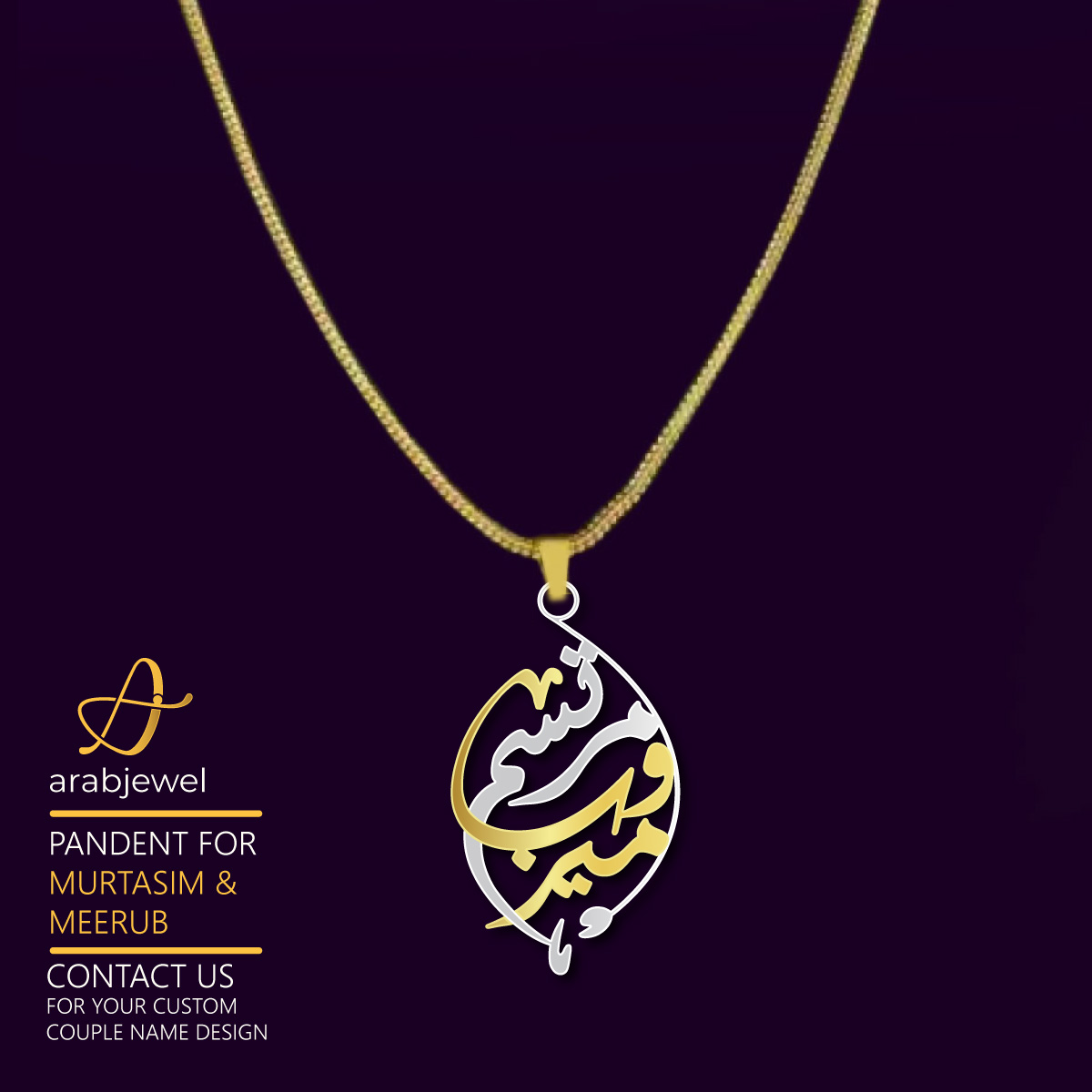 Arabic deals pendant design