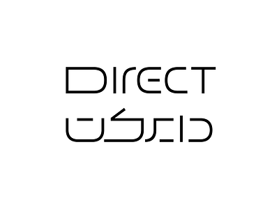 Direct bilingual logo logotype matchmaking persian type typography