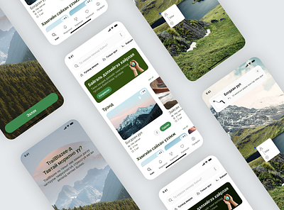 Hiking guide app ui