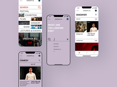 CONCERT.UA ticket app app app design concert design events exhibition festival film home page interface searh show ticket ticket app ui ux webdesign website