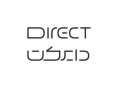 Direct bilingual logo logotype typography تایپ تایپوگرافی دوزبانه لوگو لوگوتایپ