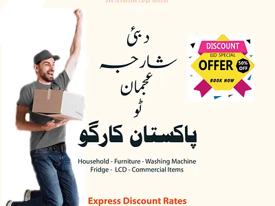 Social Media Banner branding cool design design graphic design illustration social media banner vector