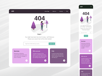 Error 404 Page Design 404 app branding clean concept design designer error error page figma illustration product purple ui ux uxui violet webdesign website