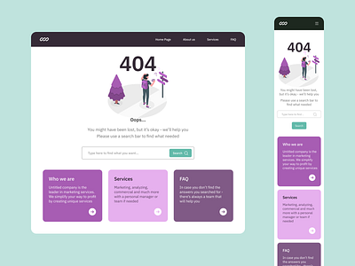 Error 404 Page Design 404 app branding clean concept design designer error error page figma illustration product purple ui ux uxui violet webdesign website