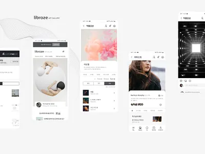 Virtual online gallery libroze for portfolio branding gallery ui