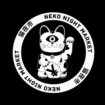 Neko Night Market Logo black and white branding cat design graphic design illustration japanese logo neko streetwear vector