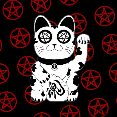 Penta Cat The Evil Twin black and white branding cat design goth graphic design illustration japanese logo pentagram vector