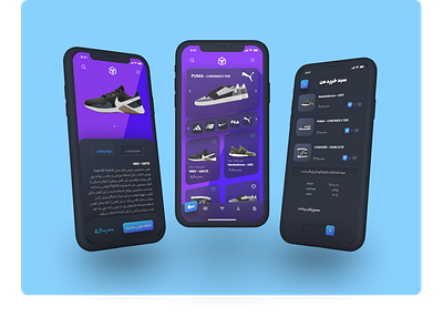 inteface design Shoe store app interface mobile shoe store ui ux