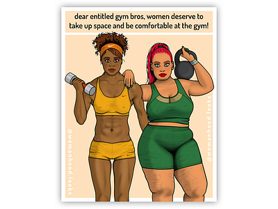 Dear Gym Bros! activism clothes empowerment fashion fashion illustration feminism illustration
