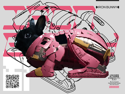 Iron Bunny MKII 3d 3d art 3d modeling abstract art direction branding c4d design illustration poster