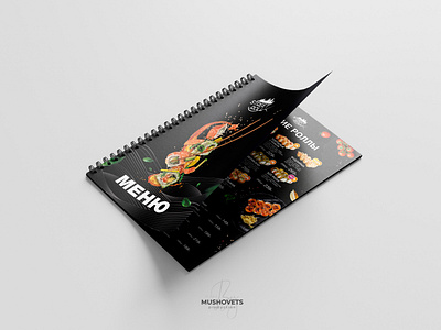 Sushi menu for Japanese cuisine restaurant branding design food graphic design menu rolls sushi