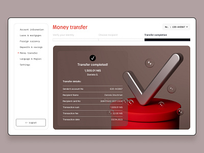 bank hapoalim. transfer completed 3d bank cinema4d design figma hapoalim illustration interface money rozov service transfer ui visualisation wnbl