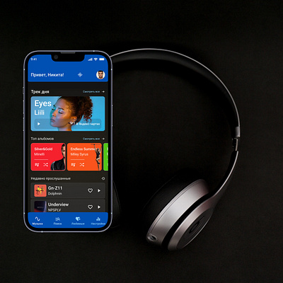 Music App Design application figma interface mobile mobile app music app