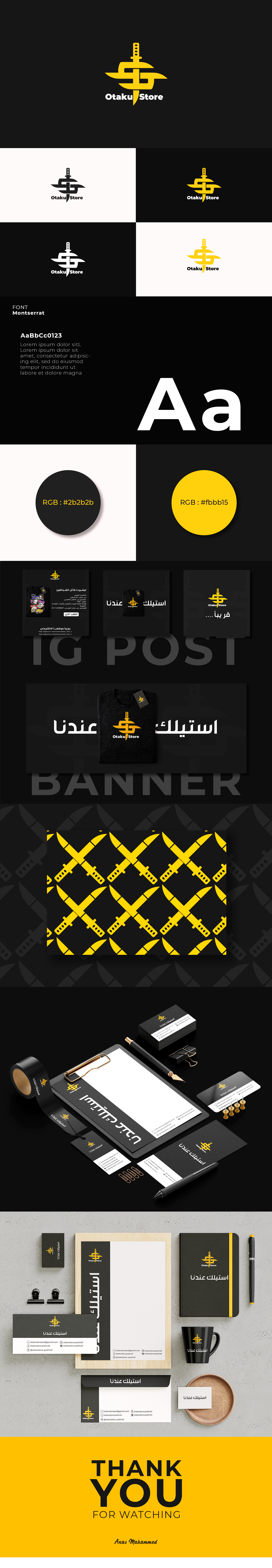 Otaku Store Brand banner branding design facebook design folder graphic design illustration instegram logo post design vector