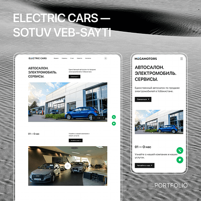 Electric cars corporate website ui ux