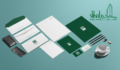 Letter Head design for Diba commercial and residential complex adobe photoshop design graphic design graphic designer illustration letterhead logo photoshop poster