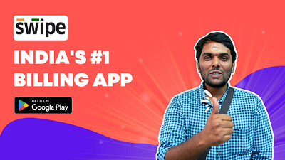 India's #1 Billing App app billing branding design graphic design gst illustration invoicing swipe typography vector