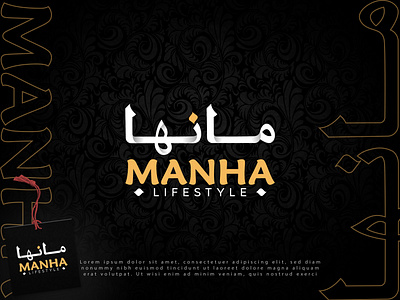 Manha Logo Design 3d animation app branding design graphic design illustration logo ui vector