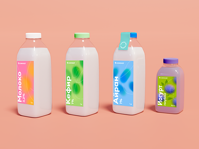 Closer To Nature / Package Design 3d 3d bottle blur branding concept gradient graphic design illustration milk milk products package design samokat vector
