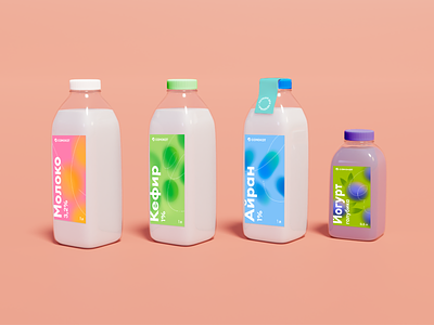 Closer To Nature / Package Design 3d 3d bottle blur branding concept gradient graphic design illustration milk milk products package design samokat vector