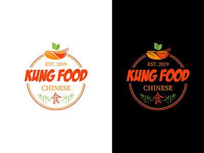 Kung Food bar bar logo brand logo chinese food chinese restaurant logo clean logo company logo creative logo custom logo design fast food logo food logo logo logo design luxury food minimalist logo modern logo noodles logo restaurant logo simple logo