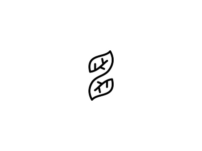 Day 79 branding design illustration logo logo for sale minimal monogram type ui vector