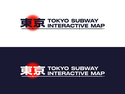 Logotype for presentation "Tokyo subway interactive map" branding colors design graphic design illustrator interactive japan logo map subway tokyo typography vector