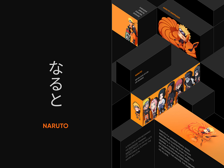 Naruto Ninpou Reforged 2.0