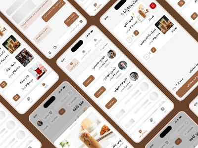 Coffee ordering application app app design figma graphic design mobile app ui ux
