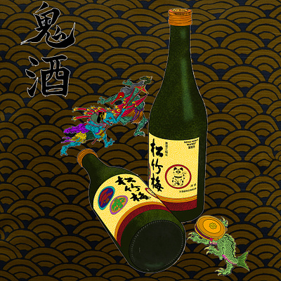 Drink Demon Sake branding demon design graphic design illustration japanese oni product design sake vector