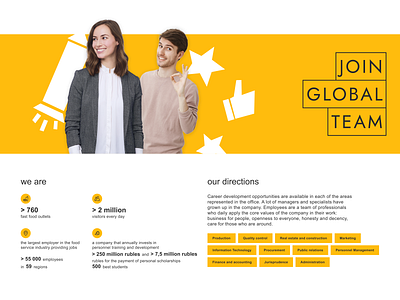 Join global team art branding design graphic design illustration logo typography ui ux vector
