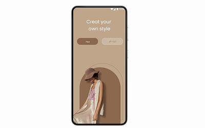 Fashion store App app design fashion fashionstore ui web