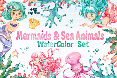 Watercolor Underwater Cliparts Set png files