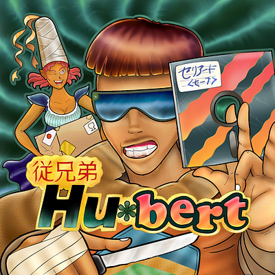 "Cousin Hubert" logo for a youtube channel art branding color pencil computer design draw dream future graphic design illustration japan line art logo manga retro gaming video game vintage water ink youtube