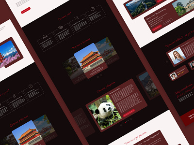 Travel to China | Landing page beauty design homepage journey main page travelling ui webdesign