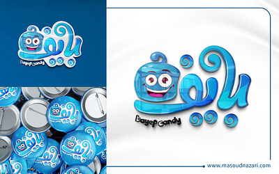 Bayef Candy logo design branding candy candy logo chocolate graphic design logo logodesigner masoud nazari typography