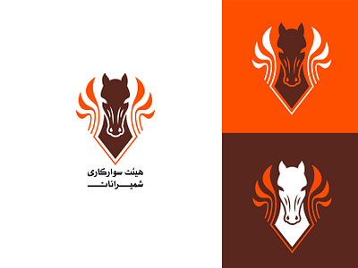 SHEMIRAN EQUESTRIAN ASSOCIATION branding equestrian graphic design horse logo