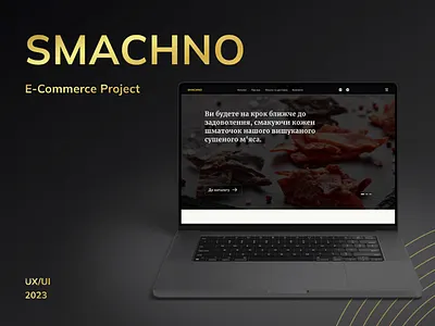 Real e-commerce project branding design logo ui ux