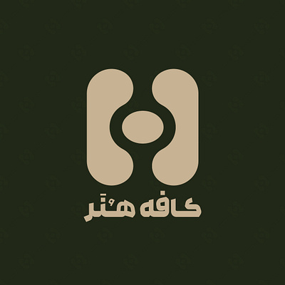 Logo Design coffee Art branding graphic design logo