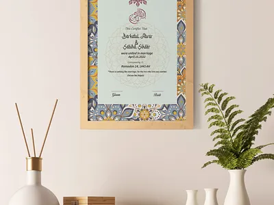 marriage certificate de graphic design illustration islamic nikahnama marriage card marriage certificate nikahnama wedding card