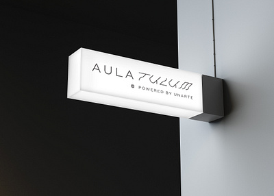 Aula branding design graphic design logo typography vector