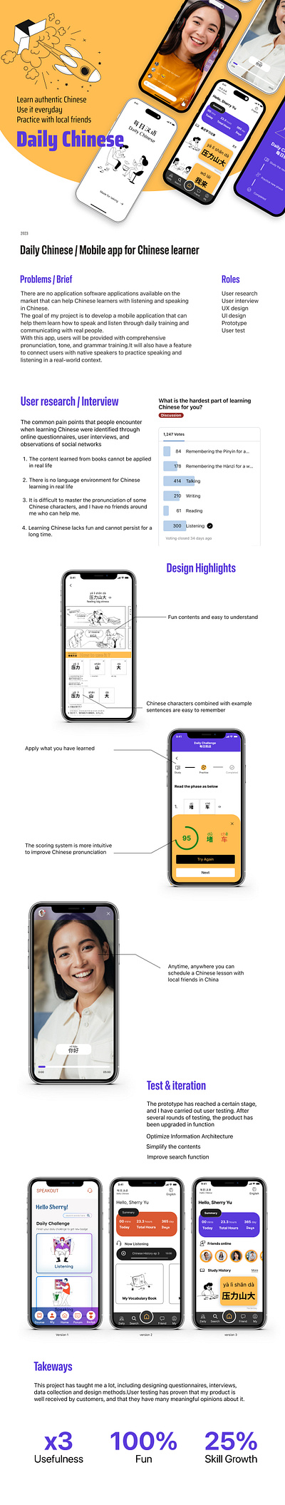 Mobile App Design : Daily Chinese language app mobile app ui ux