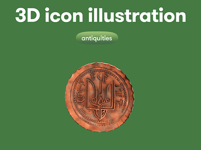 Antiquities 3D icon - coin 3d 3d icon 3d illustration 3d object coin