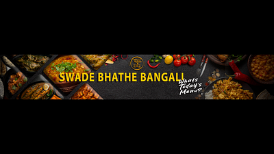 Swade Bhathe Bangali YouTube Channel Banner graphic design