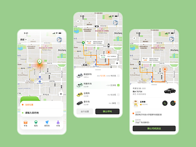 Travel app app car design take a taxi travel ui