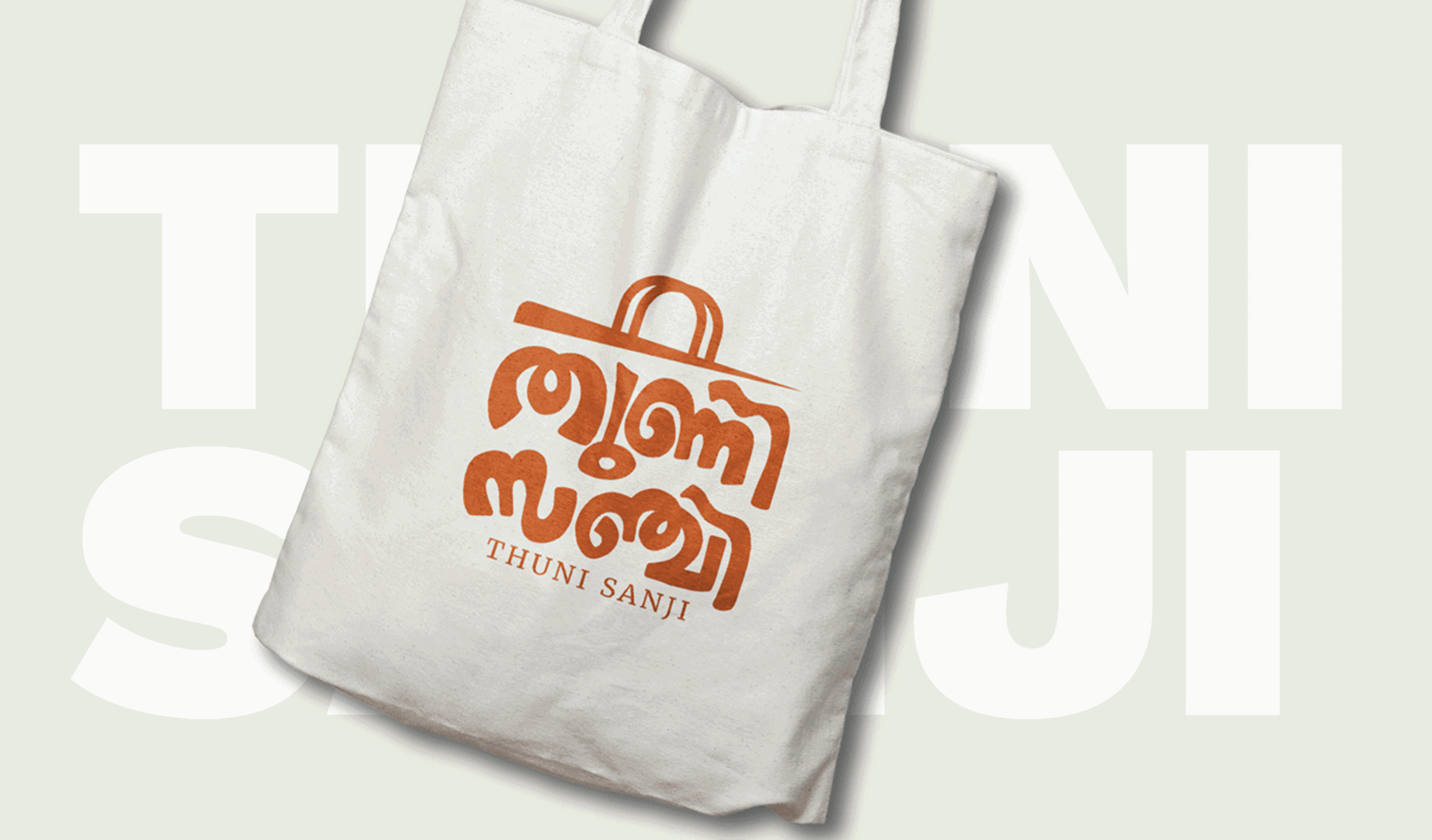 Tote Bag with Zipper - JehBags