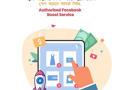 Social media post design design digital marketing graphic design illustration social media post