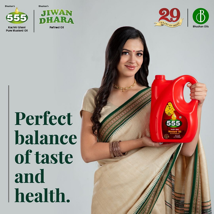 Bhushan Oils and Fats 555 Kachi Ghani Mustard Oil by Bhushan Oils on