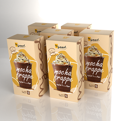 2 Mjeed Coffee Box Renders 3d 3d modeling animation art coffee design graphic design icon illustration logo minimal modeling packaging design realistic rendering typography ui ux vector visualization
