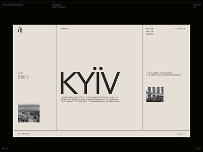 Kyiv Website animation concept design desktop gallery graphic design product product design slider swiss style typography ui ux website website design